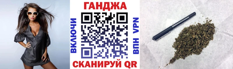купить наркотики цена  Мытищи  гидра ТОР  Бошки марихуана Ganja 
